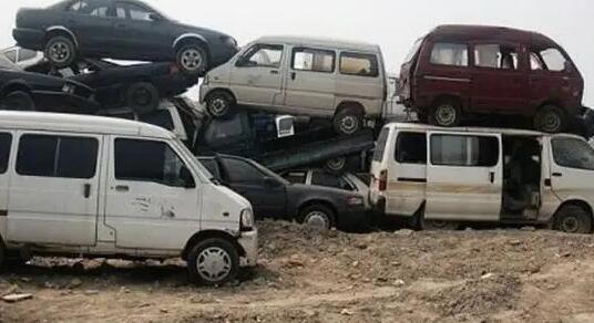 强制报废车辆还能办理过户吗 强制报废车辆还能办理过户吗