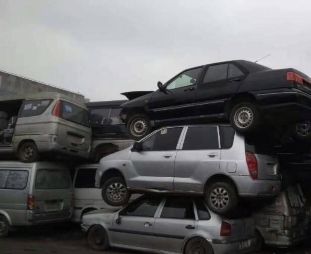 车辆报废手续多久能办完 车辆报废手续多久能办完