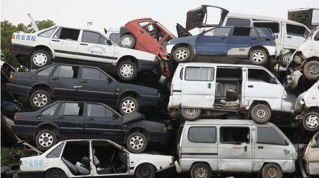 汽车报废补贴能拿多少钱? 汽车报废补贴能拿多少钱?