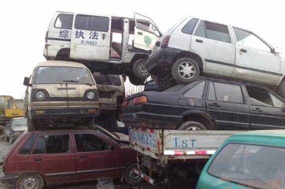 新能源汽车报废年限的探究