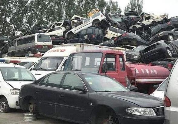 车辆没有了还可以报废吗? 车辆没有了还可以报废吗?